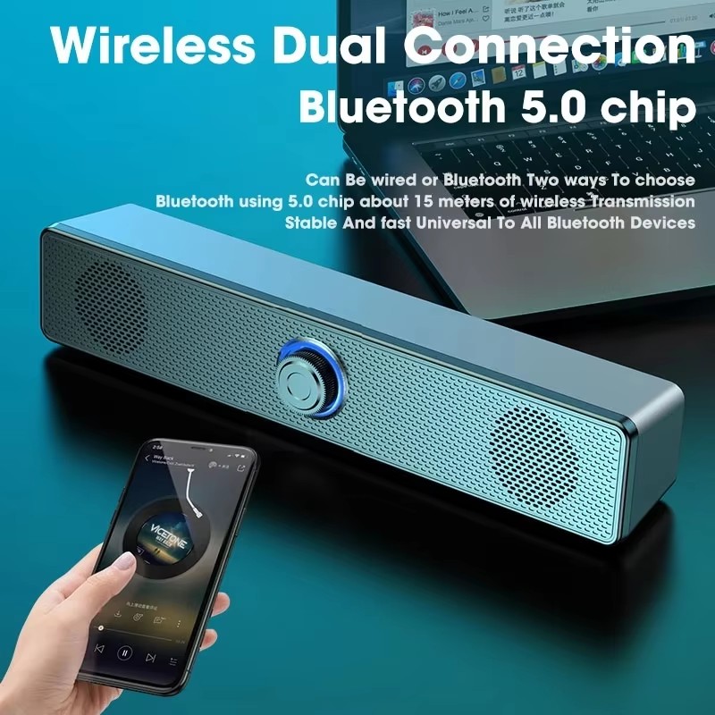 Audio Music Box - 음악 사운드바 컴퓨터 카이샤 데 솜