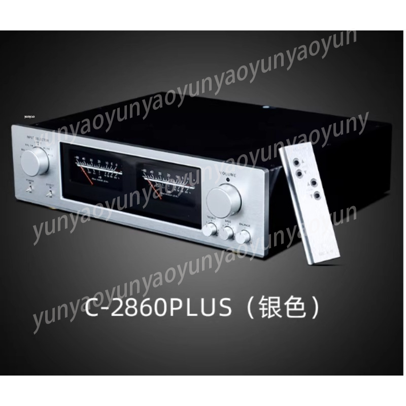 Audio Music Enhancer Free - 순수 클래스 A 하이파이 톤 프리앰프