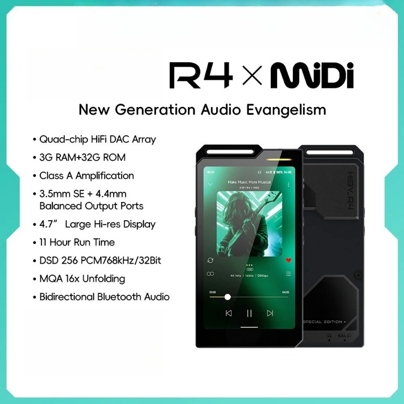 Audio Music To Mp3 - R4 미디 버전 ES9018Q2M*4 안드로이드 12