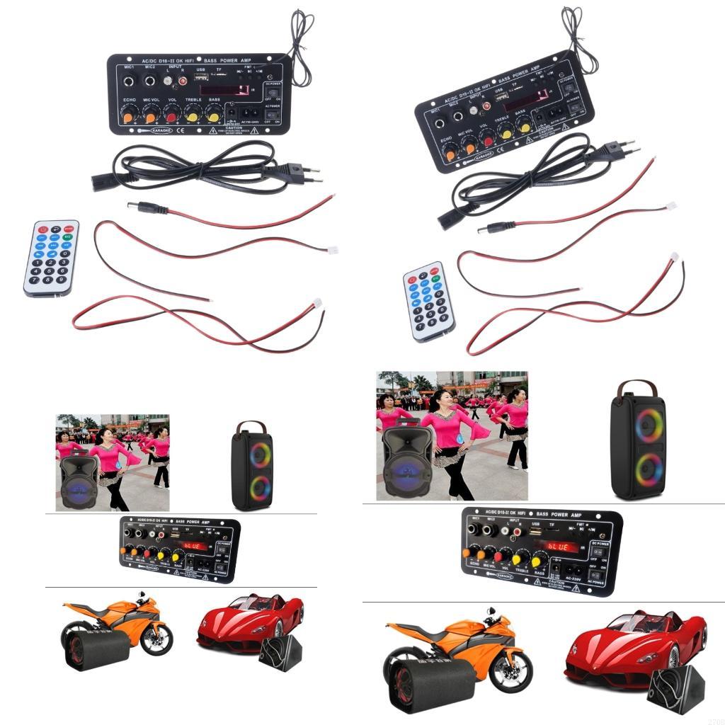 Audio Music Enhancer Free - DIY 매니아를 위한 디스플레이 보드가 포함된
