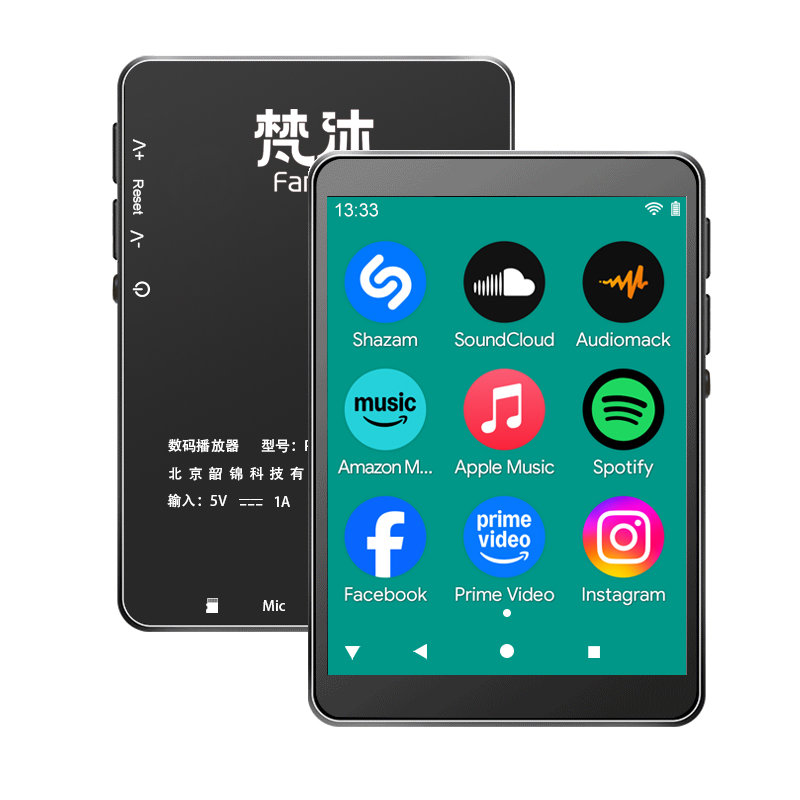 Audio Music Player Online - 안드로이드 MP3 플레이어 WiFi 온라인 음악