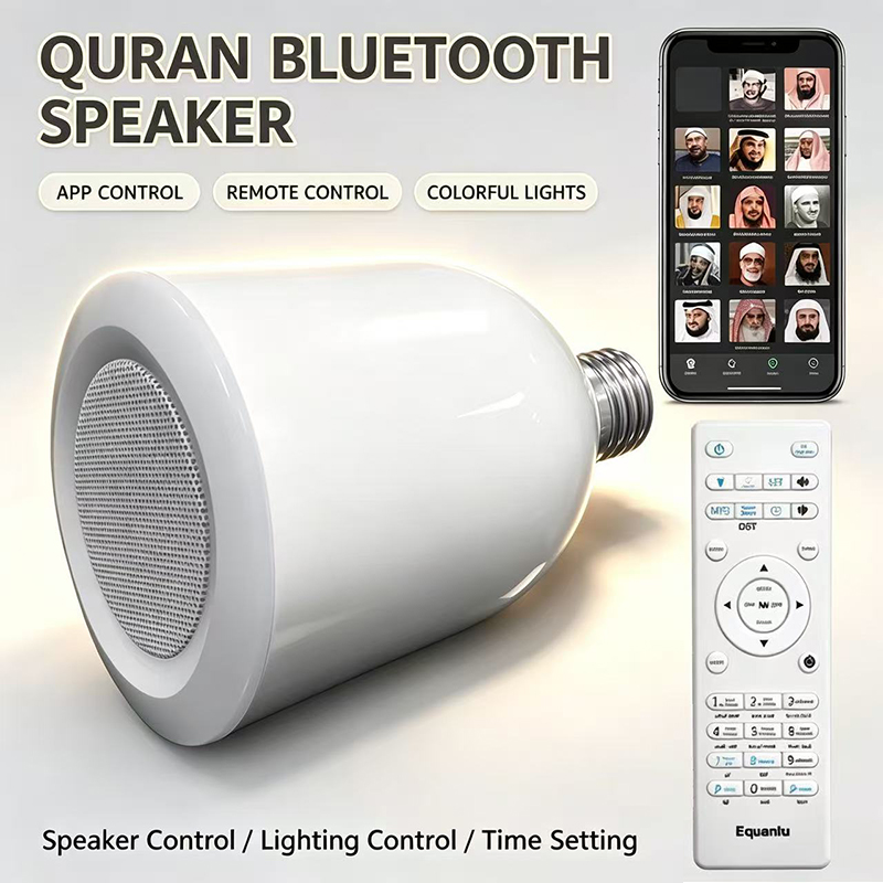 Audio Music Arabic - LED 램프 야간 조명 무슬림 코란