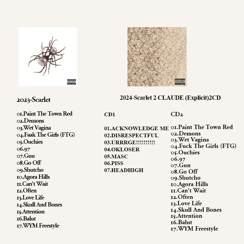 Doja Cat 6CD 음악 앨범 컬렉션, CD만, 무 - Audio Musically 리뷰 및 가격