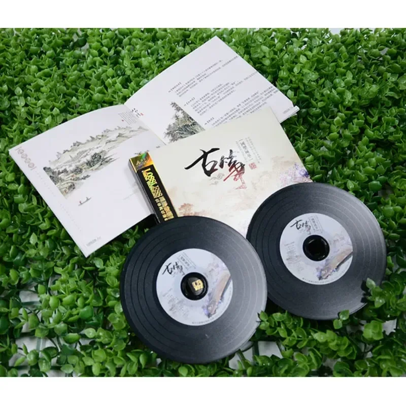 구정 유명곡 순수 경음악 오디션 CD (고전 민속 음악 - Audio Musically 리뷰 및 가격