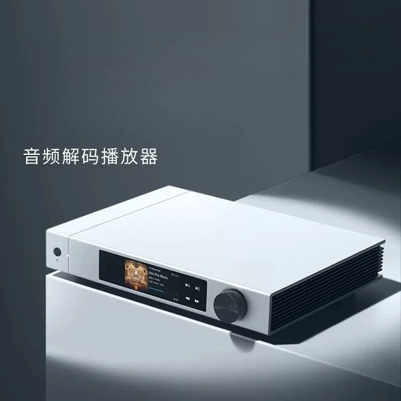 온라인 음악 데이터 방송을 위한 오디오 디코딩 플레이어 - Audio Music Player Online 리뷰 및 가격