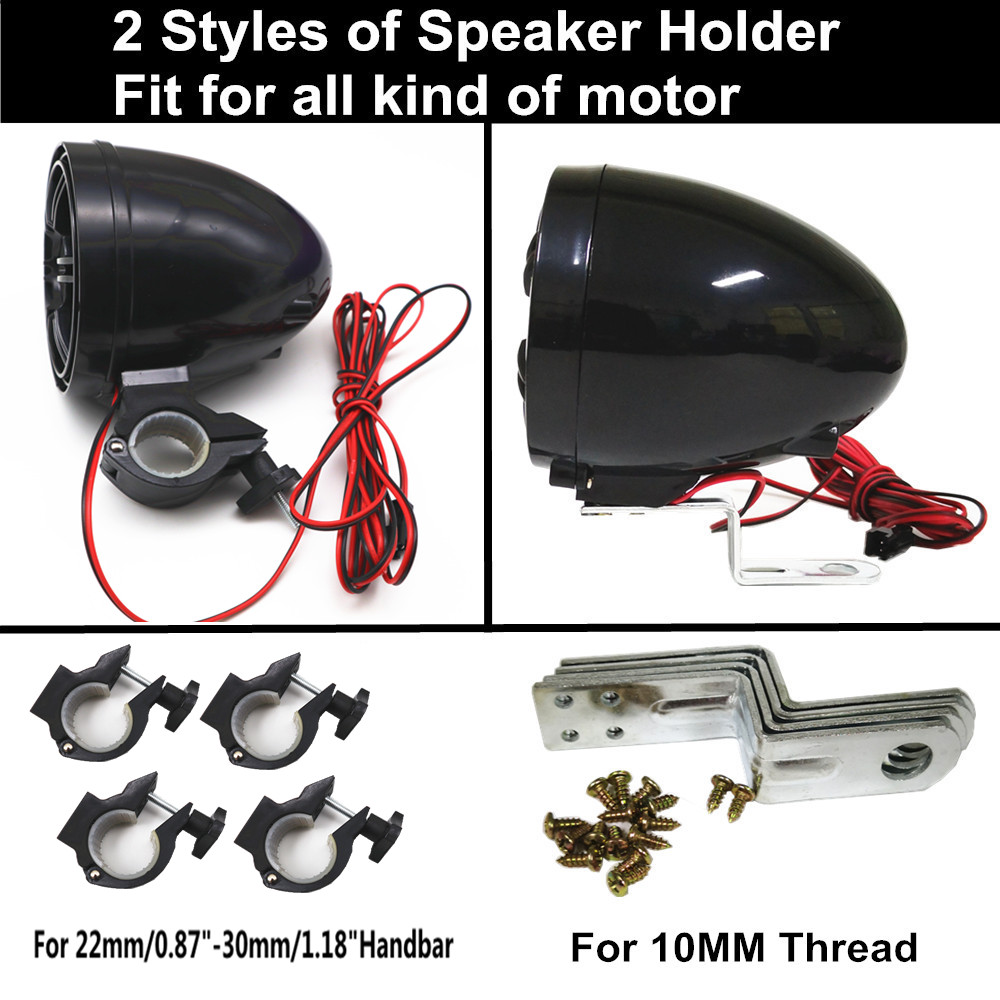 12V 4채널 UTV ATV 골프 카트 오토바이 방수  - Audio Music To Mp3 리뷰 및 가격