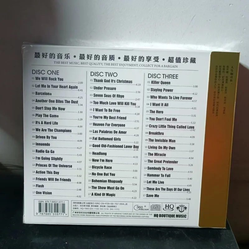 유명한 유럽 및 미국 밴드 앨범과 팝송의 3CD 록 음 - Audio Music Lollipop 리뷰 및 가격