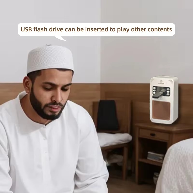 꾸란 아잔 시계 이슬람 무슬림 코란 아랍 블루투스 스피 - Audio Music Islamic 리뷰 및 가격