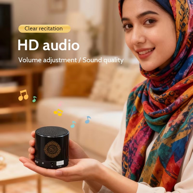 코란 이슬람 아랍어 무슬림 아잔 블루투스 무선 스피커  - Audio Music Islamic 리뷰 및 가격