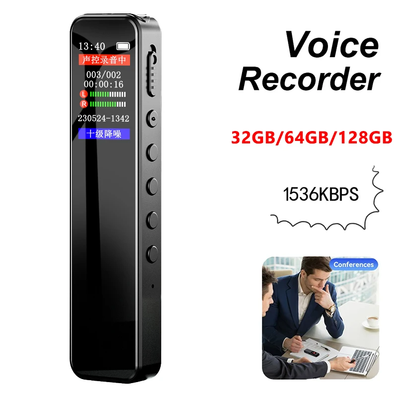 디지털 음성 녹음기 32GB/64GB 스마트 휴대용 음 - Audio And Music Separate 리뷰 및 가격