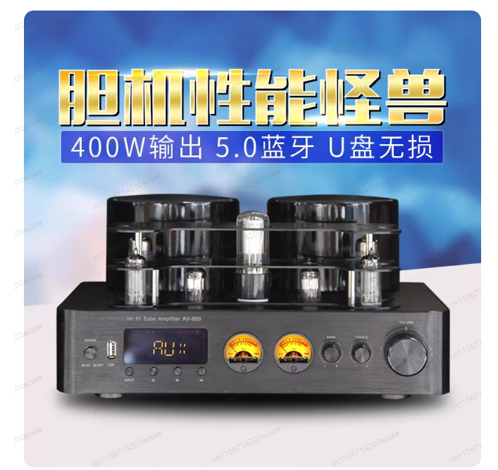 220V 400W * 2 고음질 무선 진공관 파워 앰프 - Audio Youtube Music Free 리뷰 및 가격
