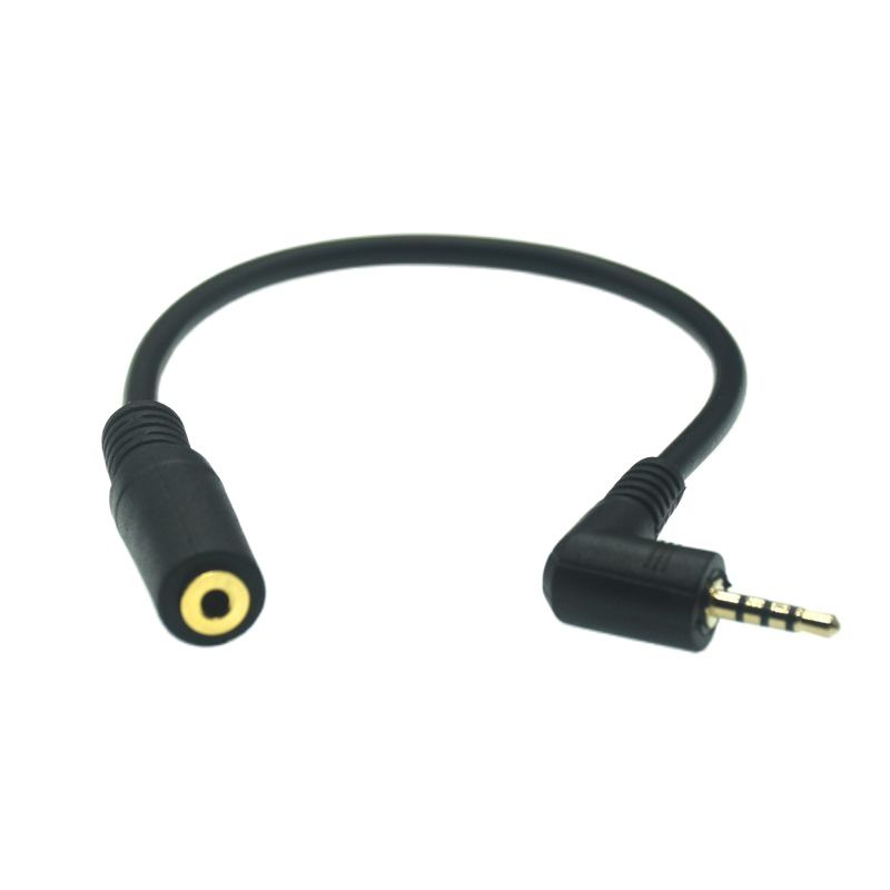 4 극 스테레오 2.5mm 수-암 잭 90 직각 오디오 - Audio Music Box 리뷰 및 가격