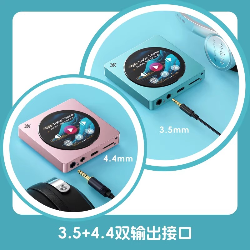 재고 있음 Fiio 디스크 휴대용 음악 플레이어 2T  - Audio Music To Mp3 리뷰 및 가격