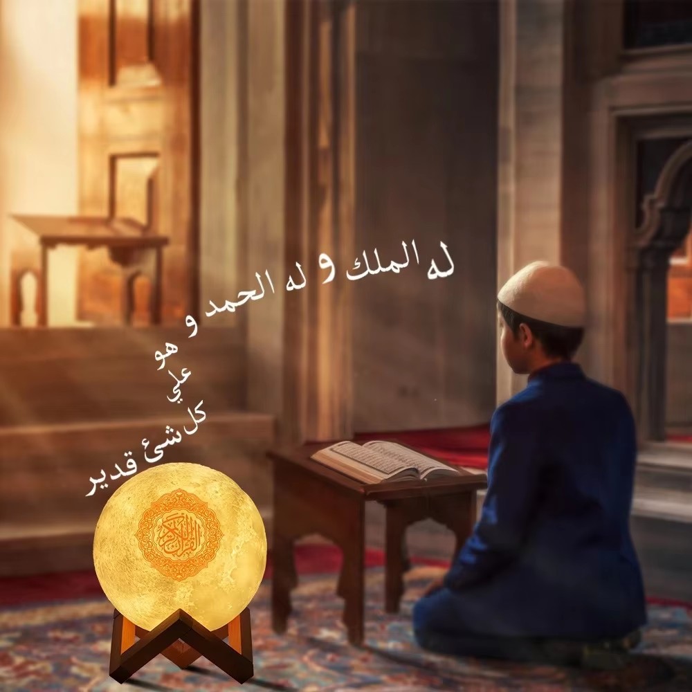 무선 블루투스 스피커 쿠란 무슬림 아잔 이슬람 아랍어  - Audio Music Islamic 리뷰 및 가격