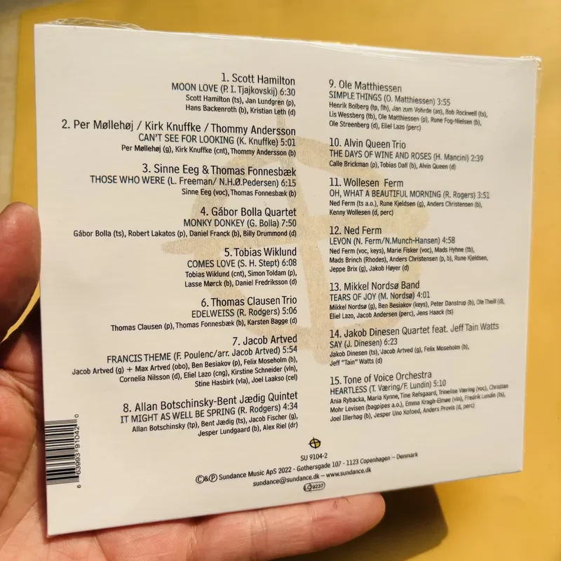 재즈 오디션 킹 2022 STUNT RECORDS SU - Audio Musically 리뷰 및 가격
