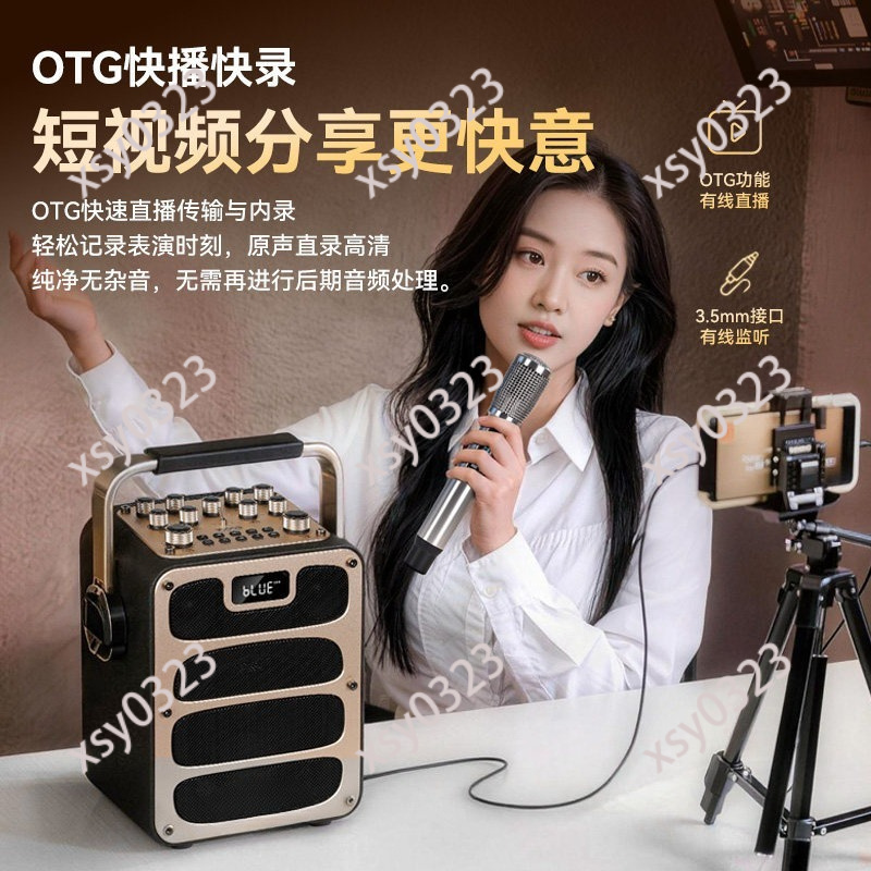 고출력 휴대용 블루투스 스피커 야외 K송 라이브 음악  - Audio Music Box 리뷰 및 가격