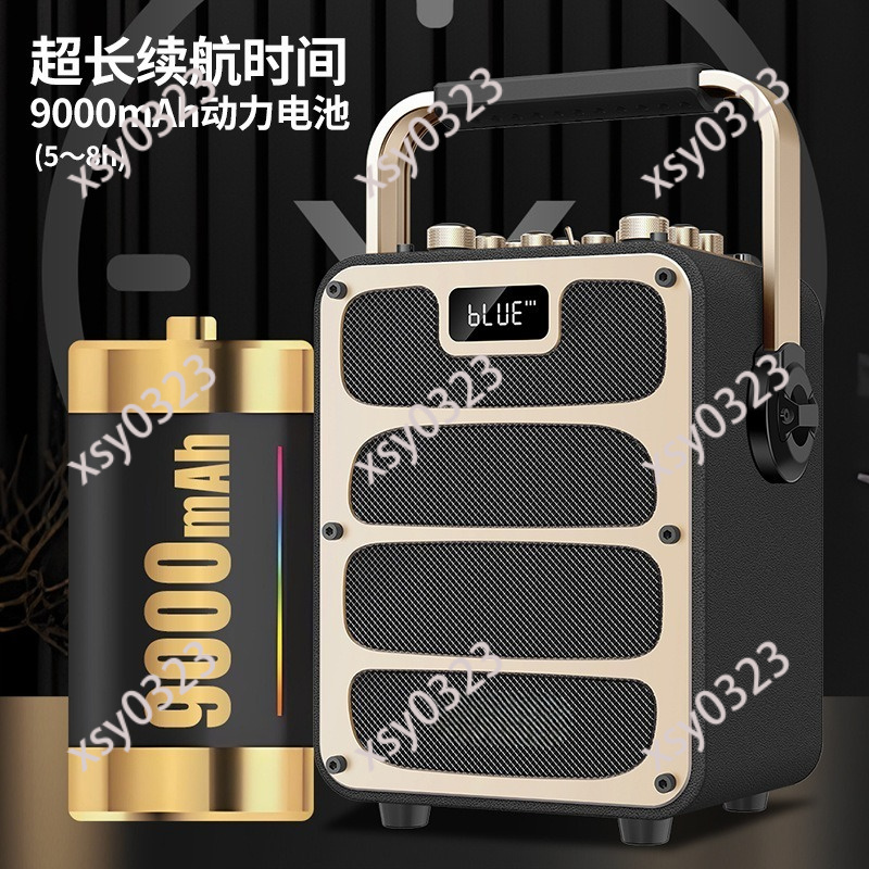 고출력 휴대용 블루투스 스피커 야외 K송 라이브 음악  - Audio Music Box 리뷰 및 가격
