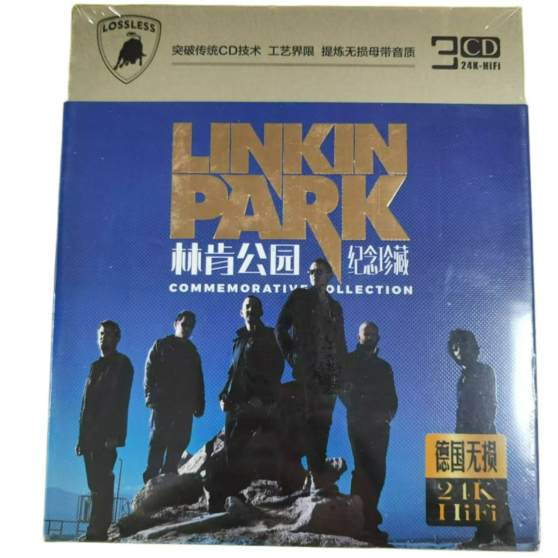 유럽과 미국의 유명 록 밴드 3CD 기념 컬렉터 에디션 - Audio Music Lollipop 리뷰 및 가격