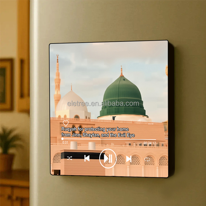 충전식 냉장고형 쿠란 스피커 러시아어 써라 음악 플레이 - Audio Music Islamic 리뷰 및 가격